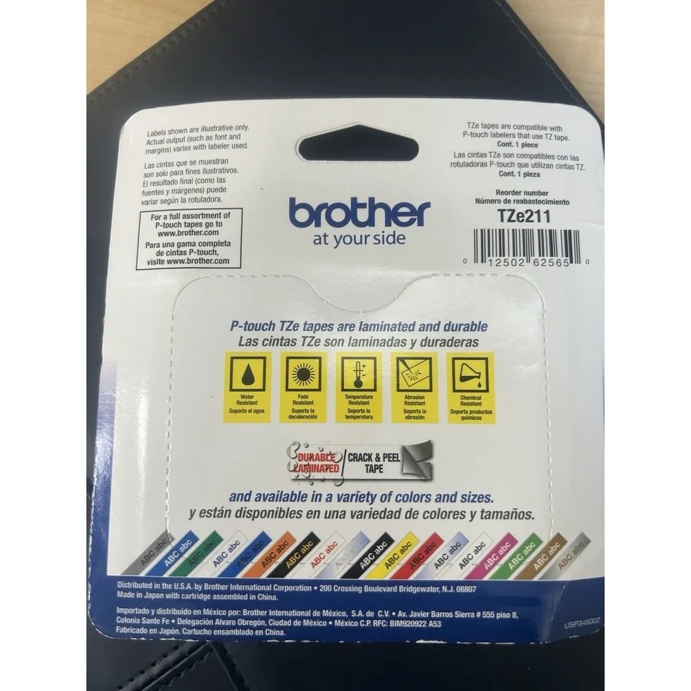 Brother TZe-211 Black Print on White Laminated Tape for P-touch Label Maker 1/4